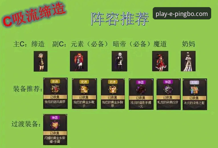 平博娱乐会员福利下载全面解析：从入门到精通的详细攻略
